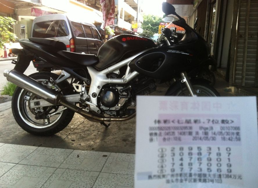 QQ图片20140530171640.jpg
