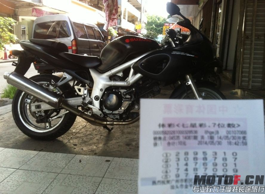 QQ图片20140530171640.jpg