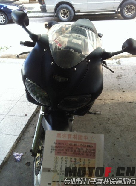 QQ图片20140530171652.jpg
