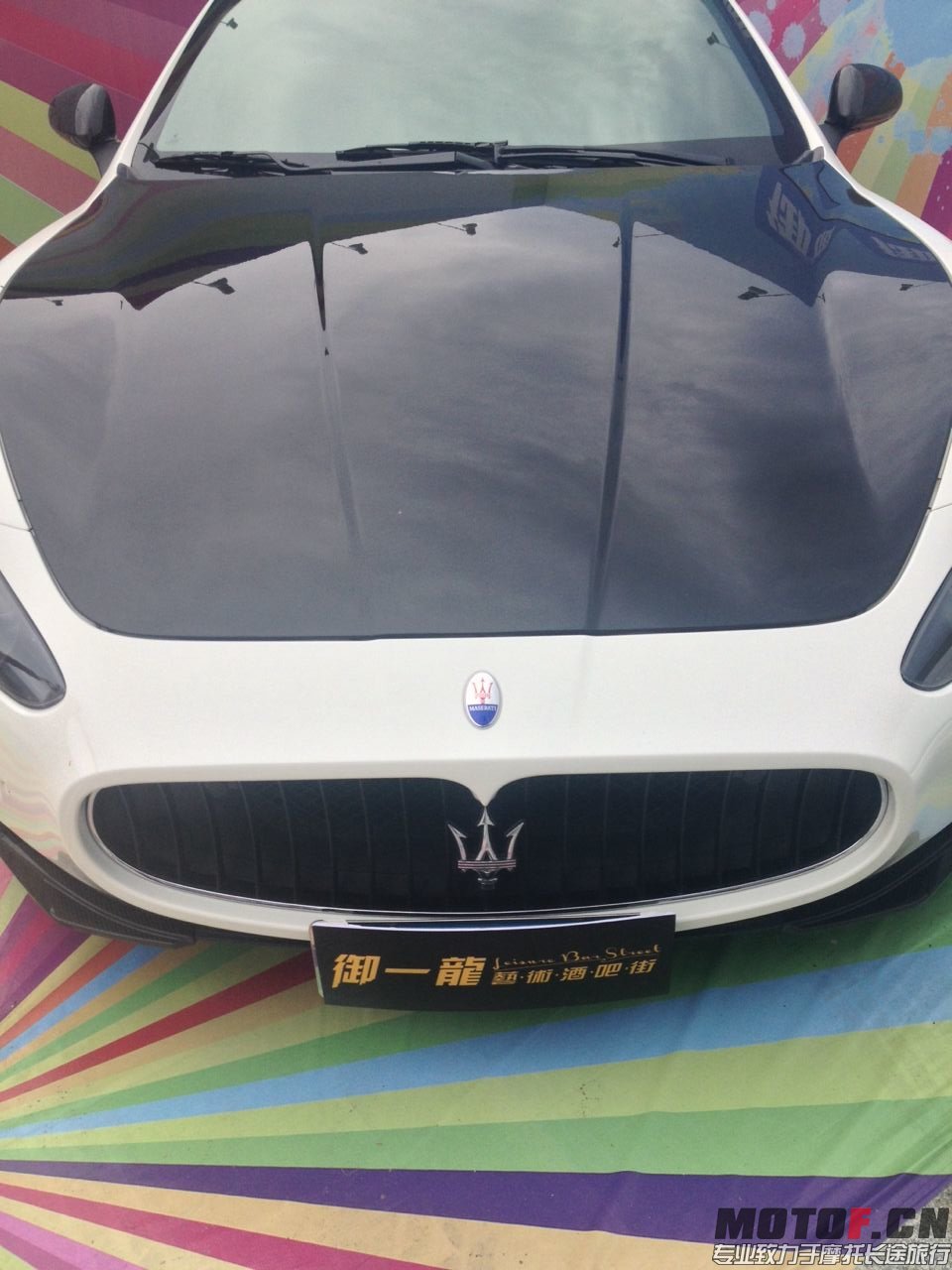 mmexport1401356997452.jpg