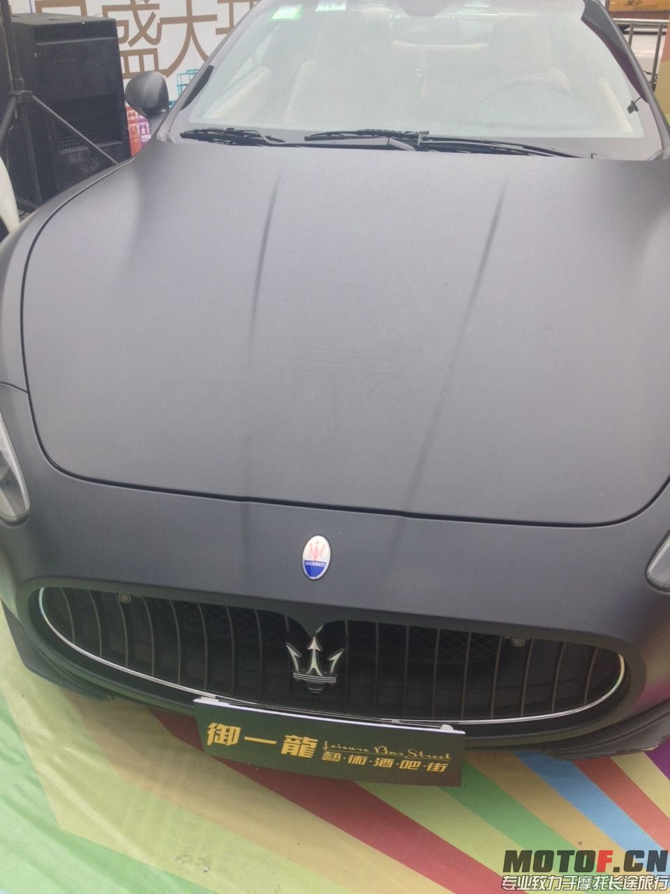 mmexport1401361429343.jpg