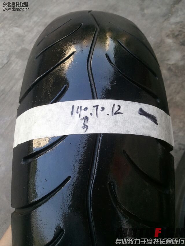 67.jpg