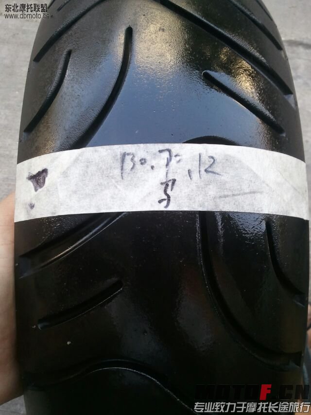 75.jpg