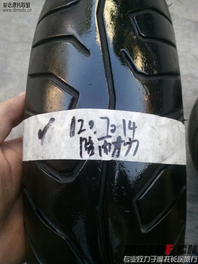 76.jpg