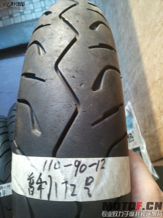 77.jpg
