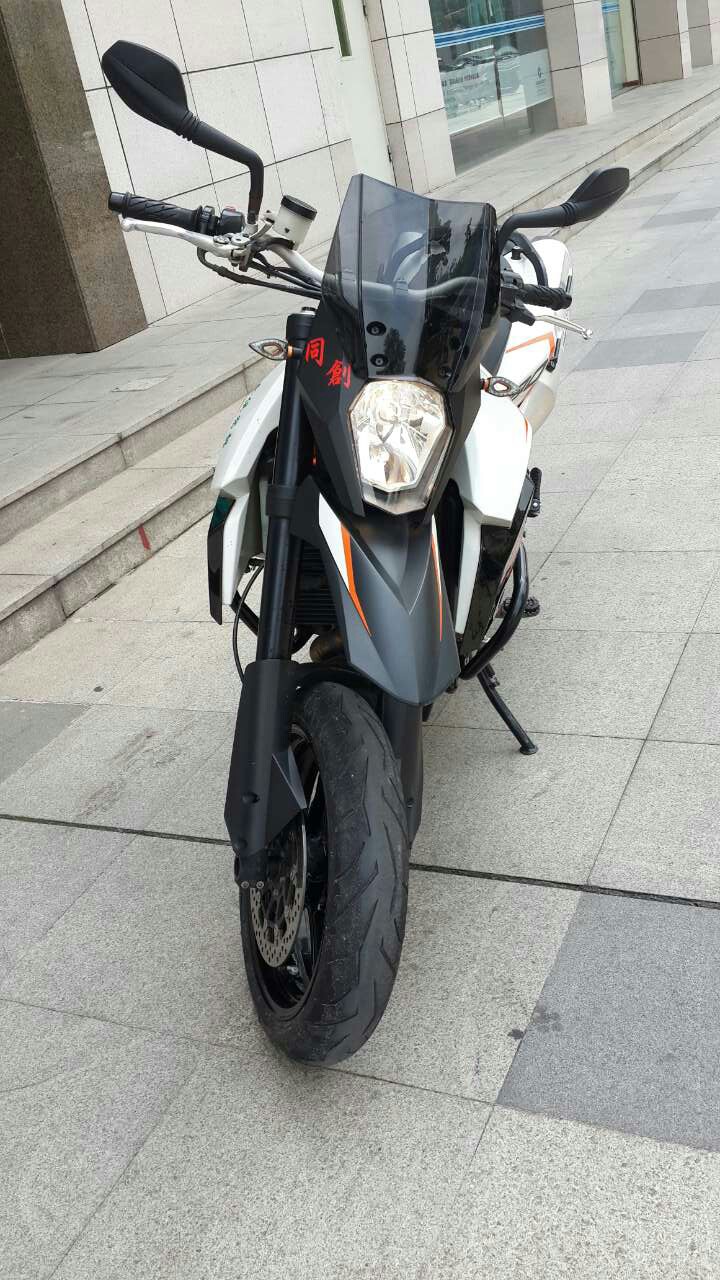 mmexport1401503375154.jpg