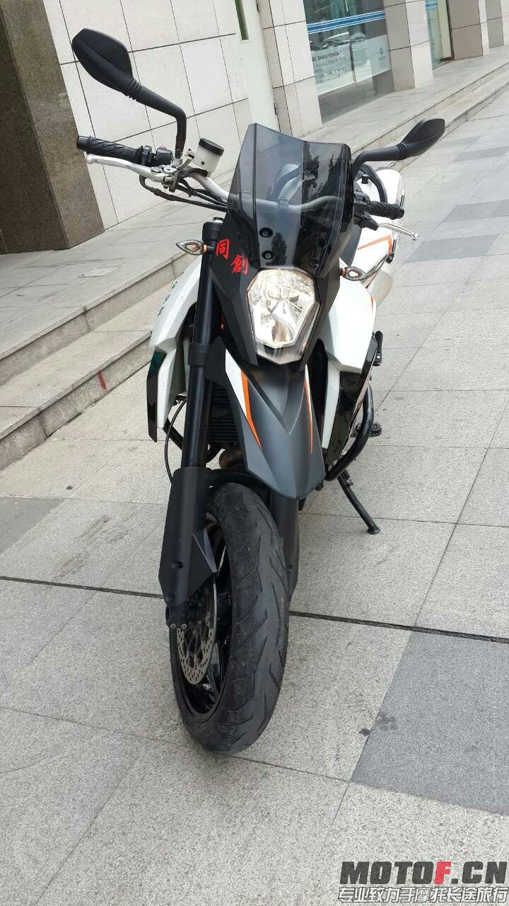 mmexport1401503375154.jpg