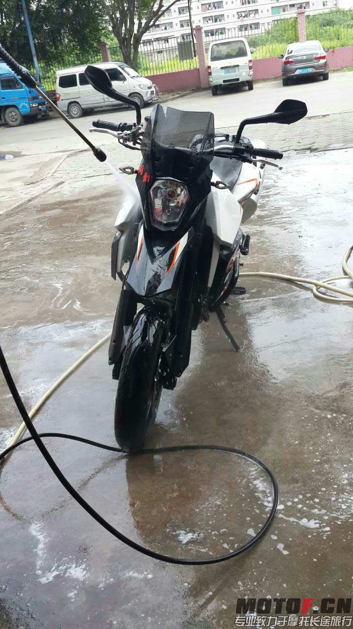 mmexport1401503364299.jpg