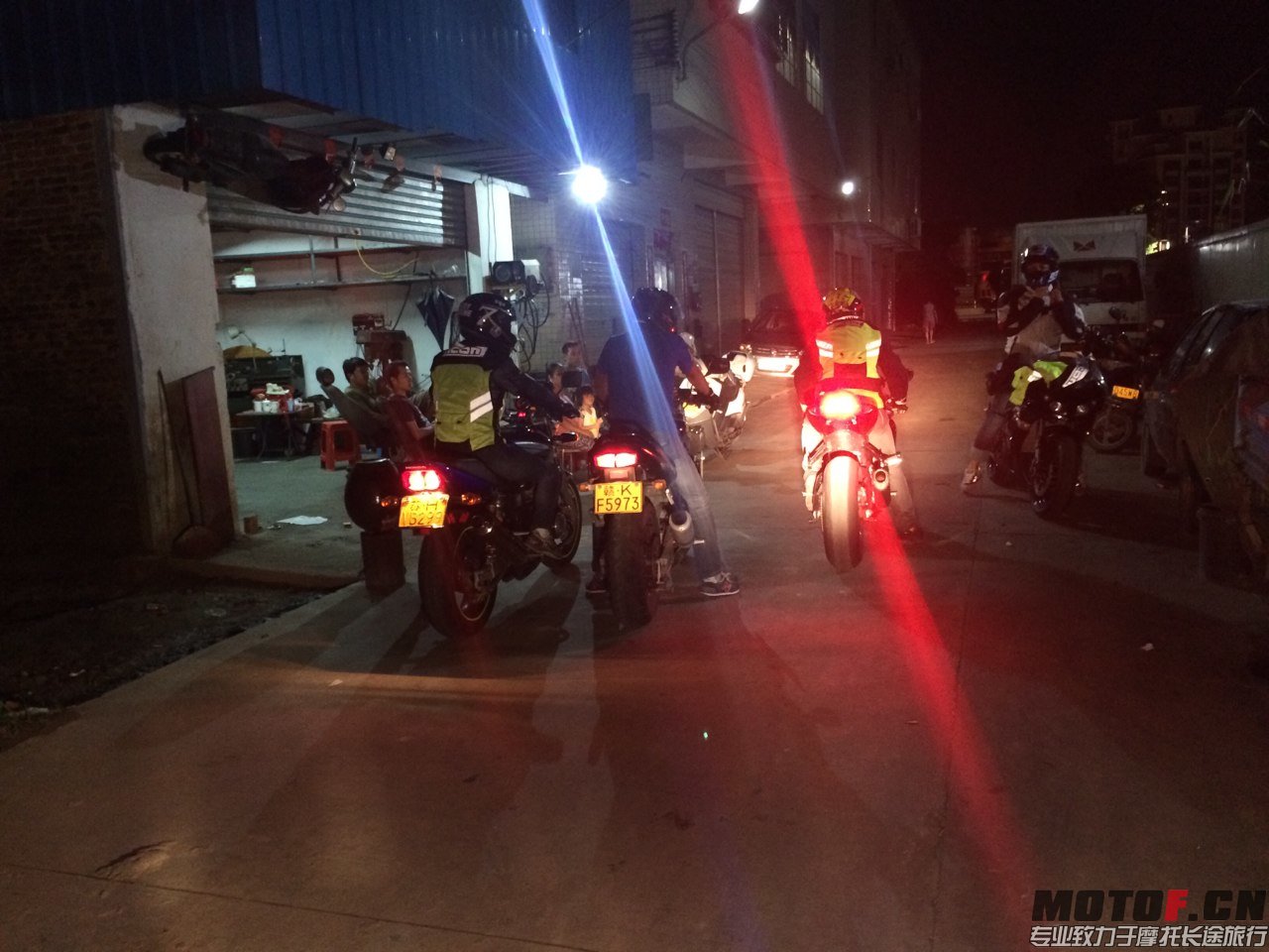 mmexport1401505499981.jpg