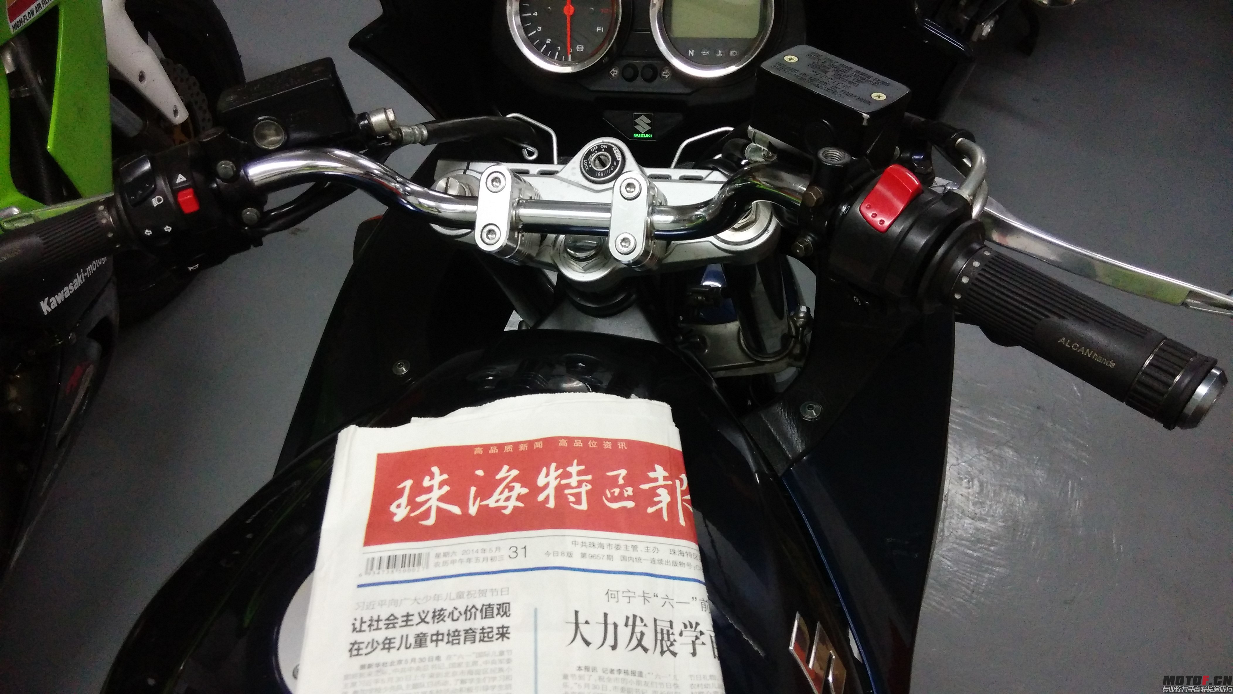 IMG_20140531_170944.jpg