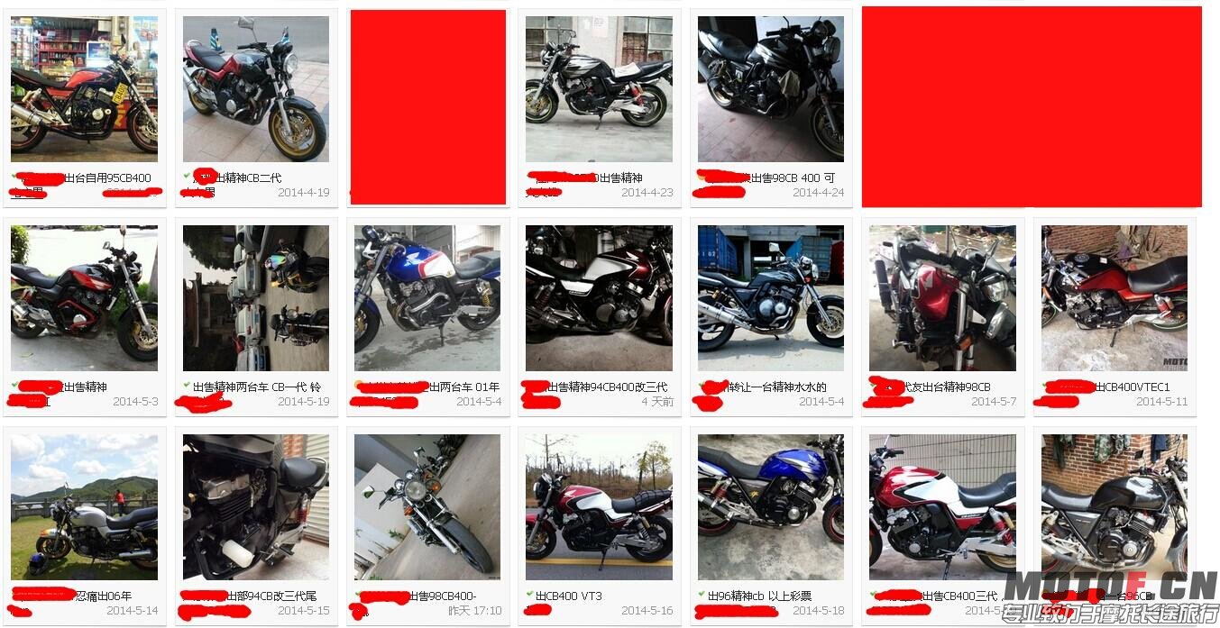 QQ图片20140601132755.jpg