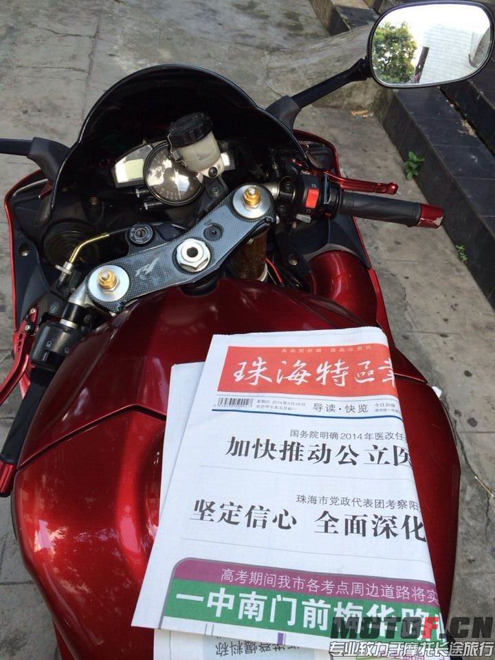 QQ图片20140601135017.jpg