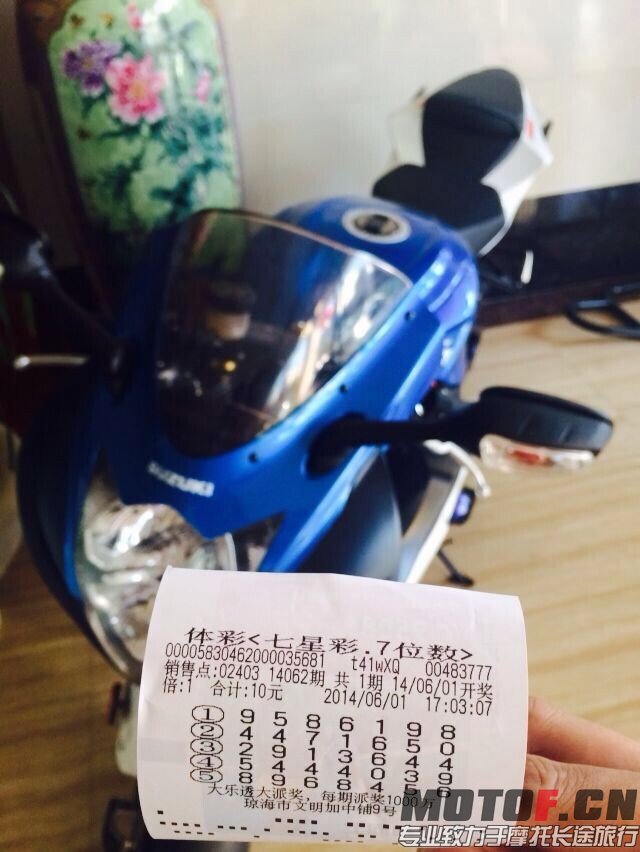 QQ图片20140601200724.jpg
