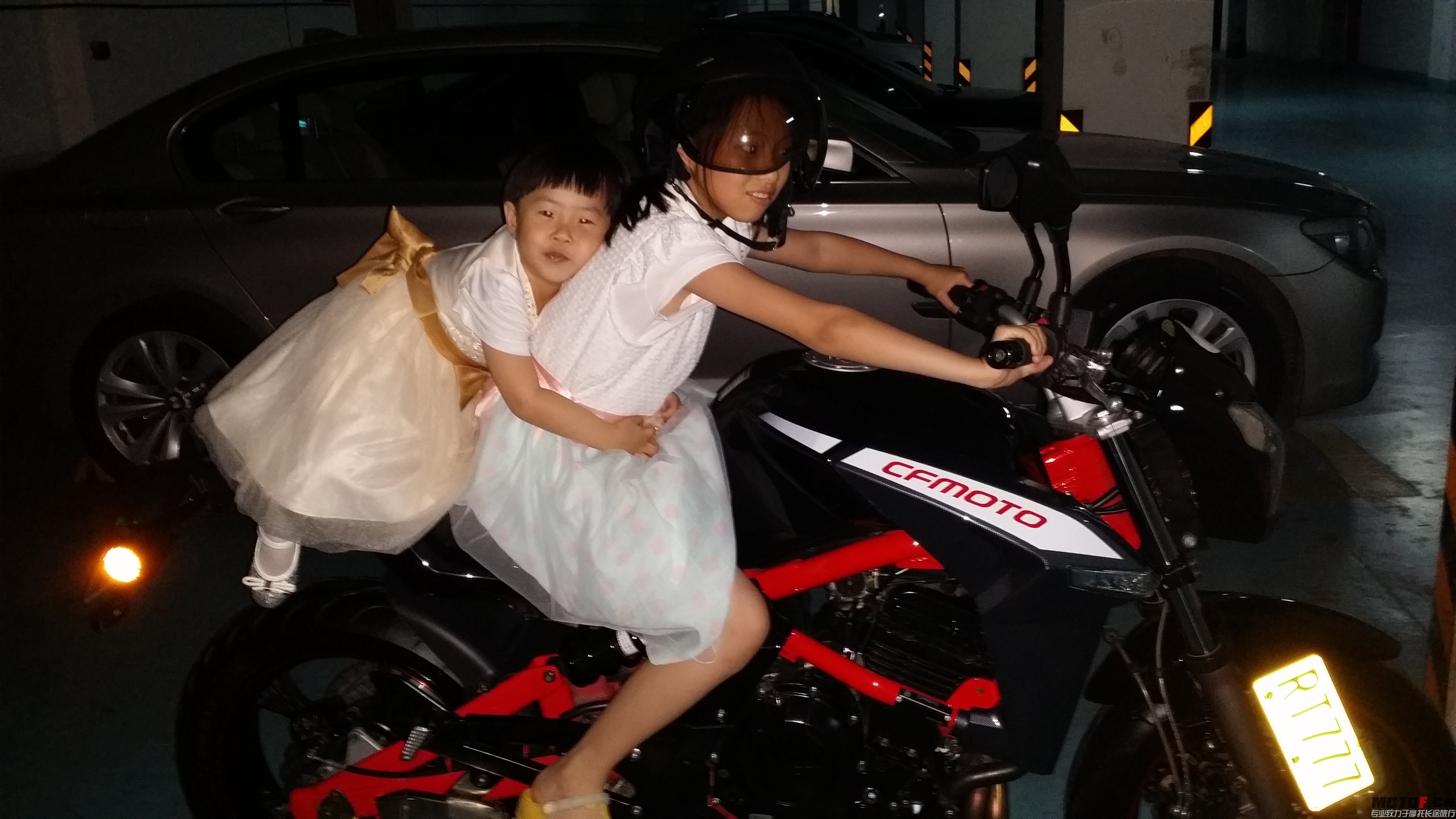 20140601_200533.jpg