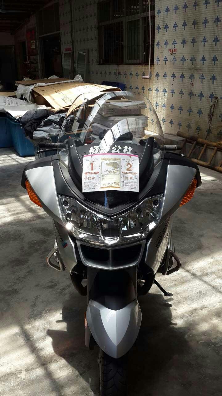 mmexport1401599249685.jpg