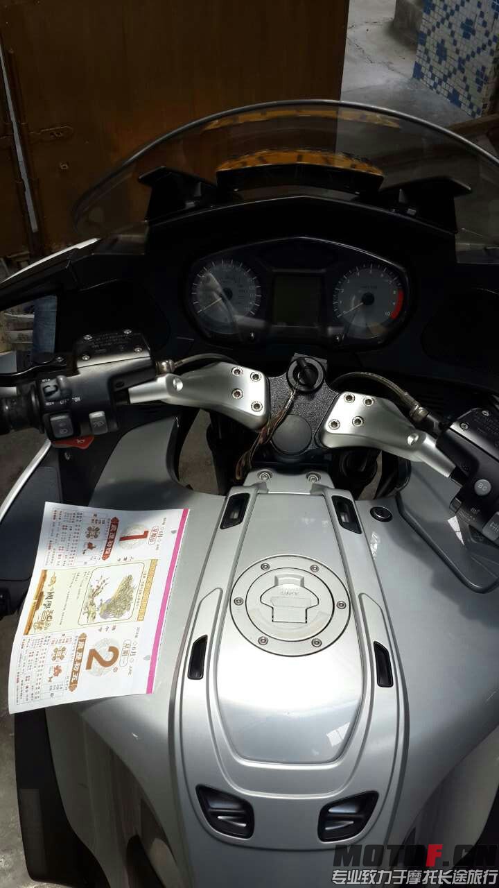 mmexport1401599266877.jpg