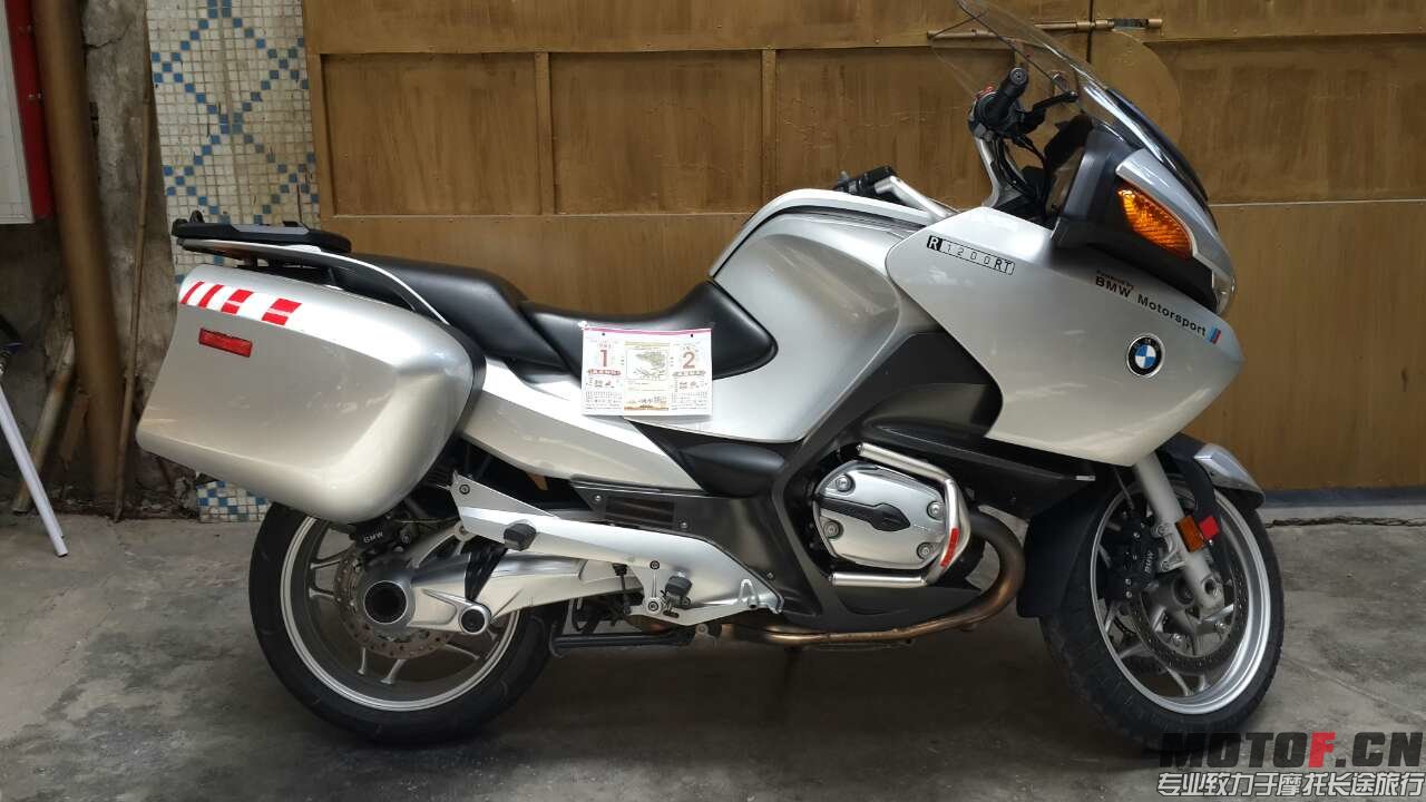 mmexport1401599272107.jpg