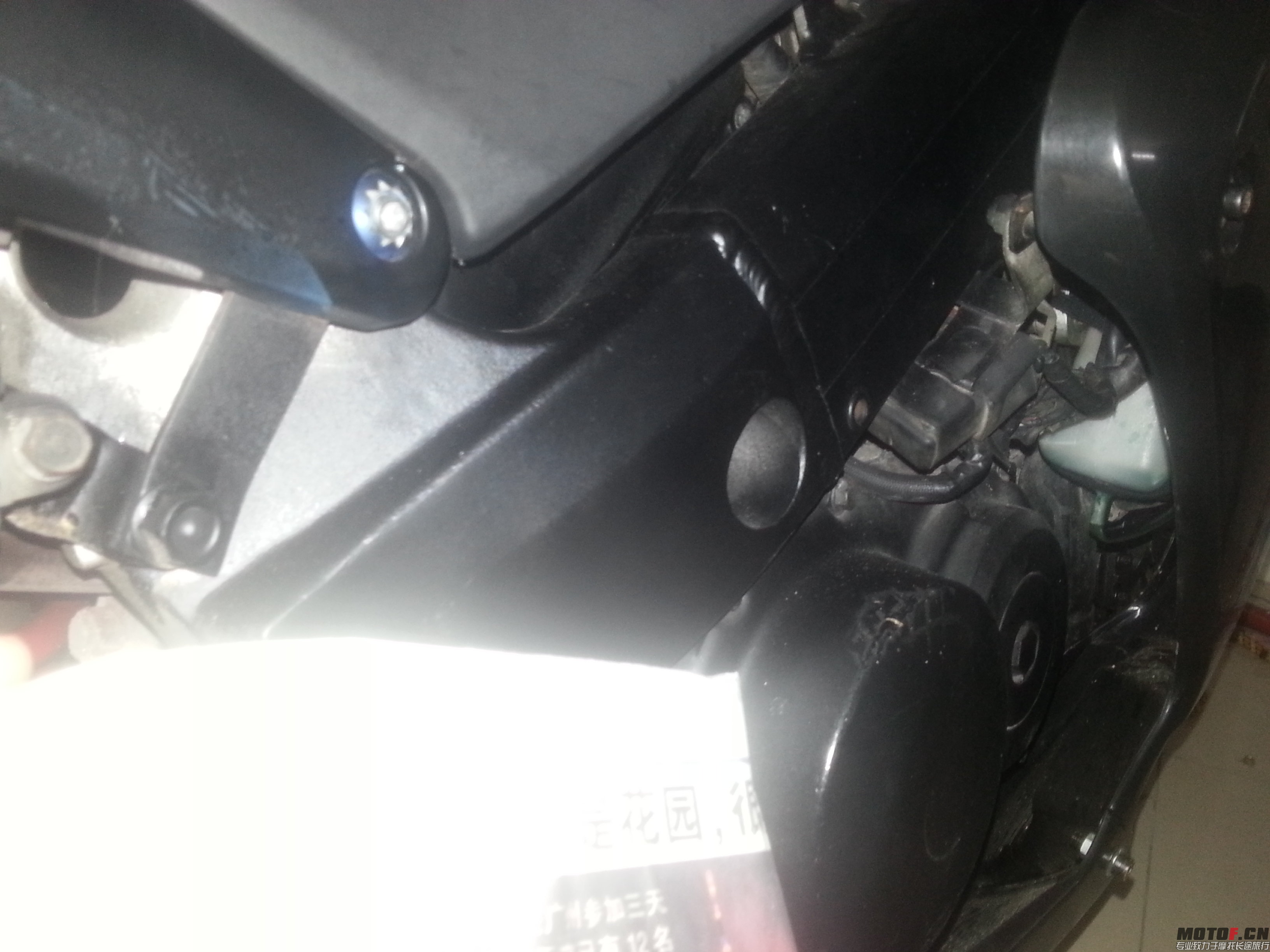 20140520_063958.jpg