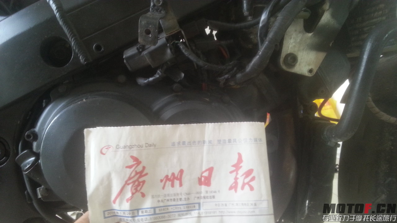 20140526_154808.jpg