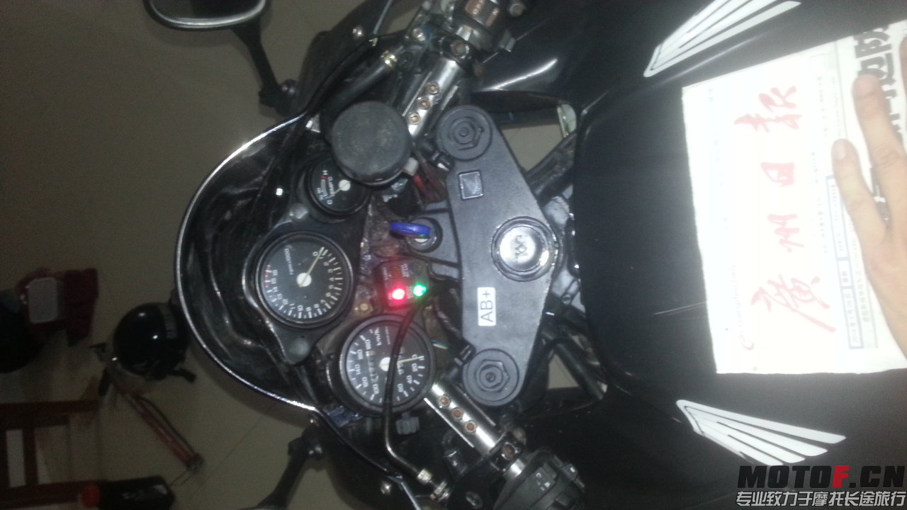 20140526_204206.jpg
