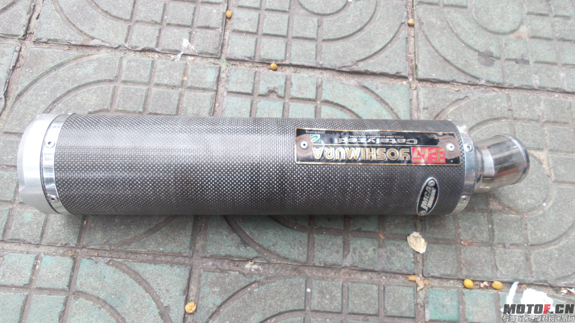 20140602_162223.jpg