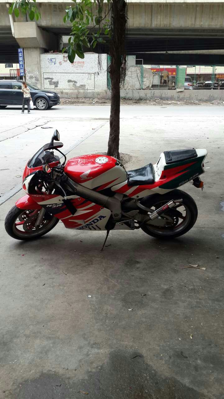 mmexport1399260036802.jpg