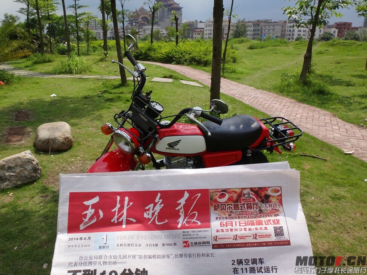 QQ图片20140602110538.jpg