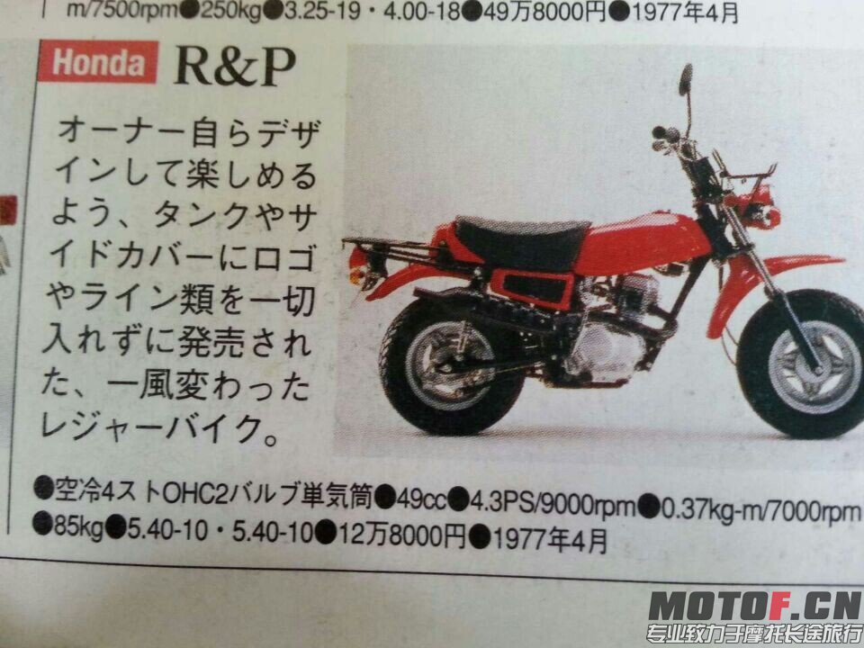 QQ图片20140603011419.jpg