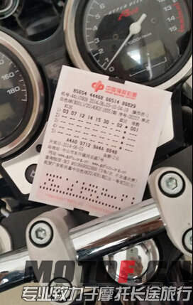 QQ截图20140603105843.jpg