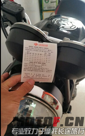 QQ截图20140603105905.jpg