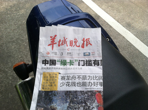 照片 010_副本.jpg