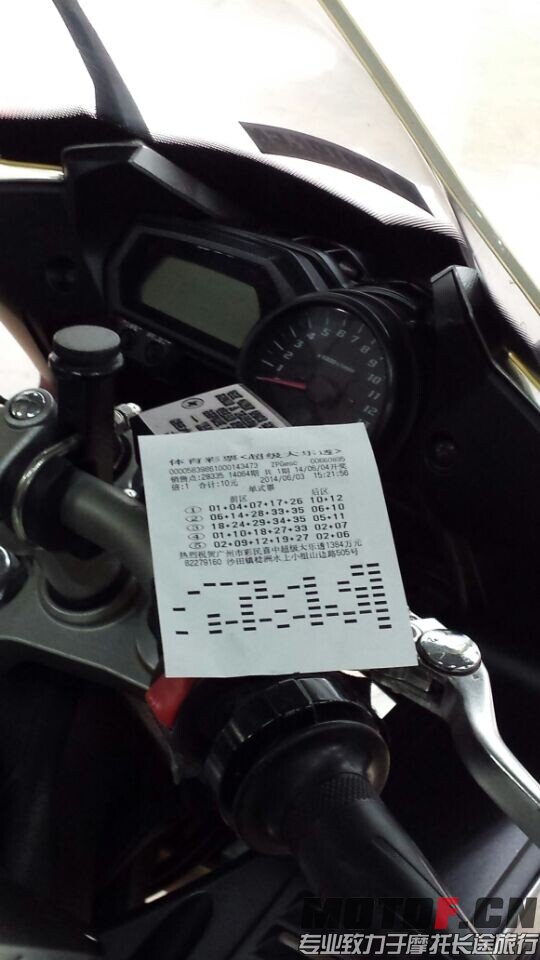 QQ图片20140603175418.jpg