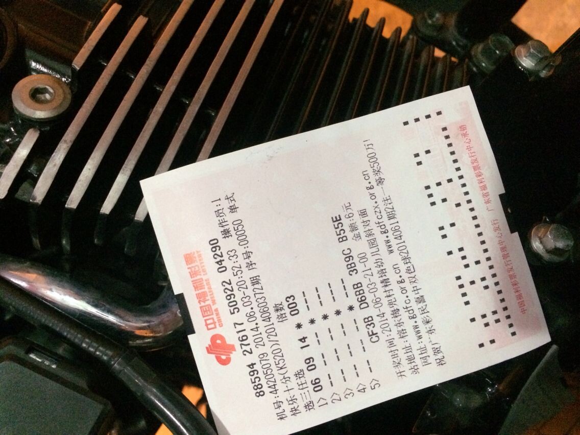 QQ图片20140603210826.jpg