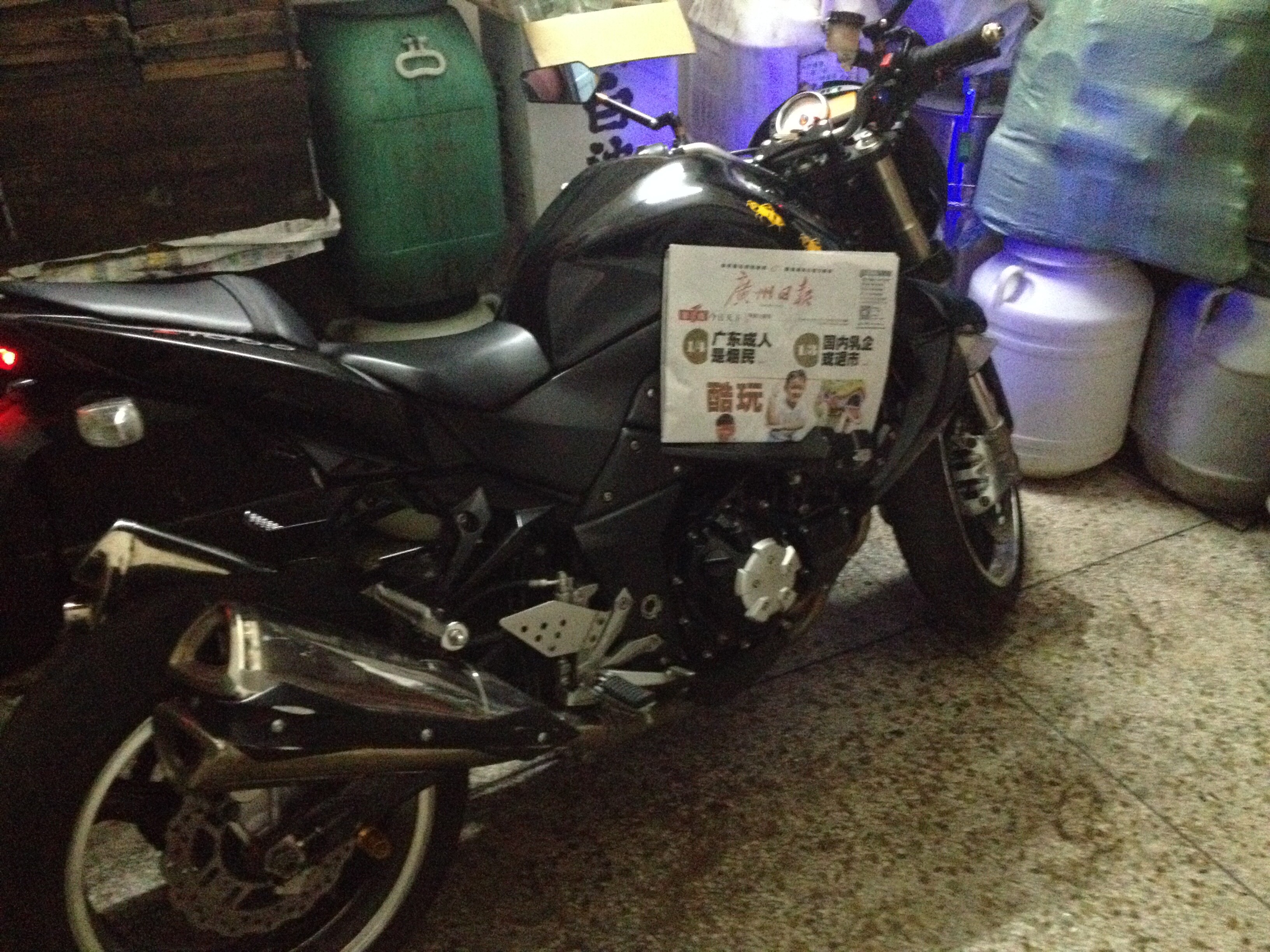 QQ图片20140603212541.jpg