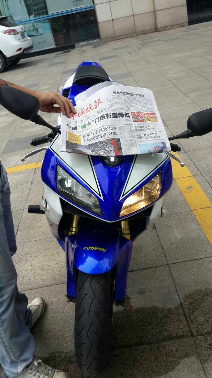 mmexport1401852774869.jpg
