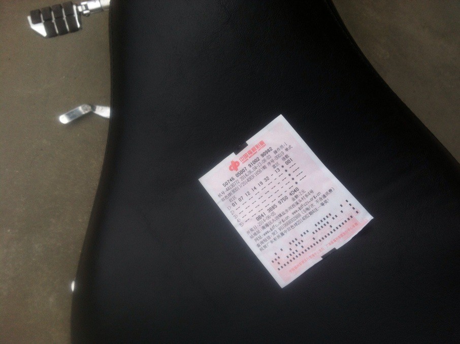 QQ图片20140604132520.jpg