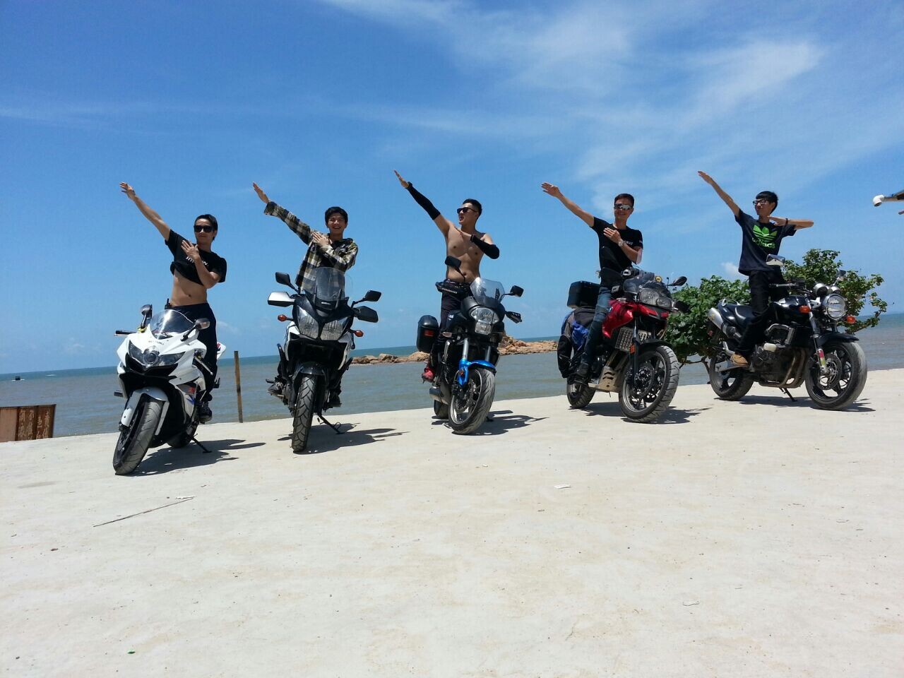 QQ图片20140604202903.jpg