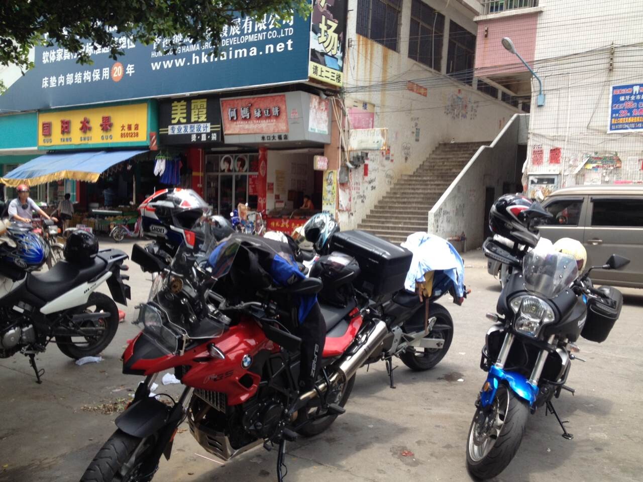 QQ图片20140604202909.jpg