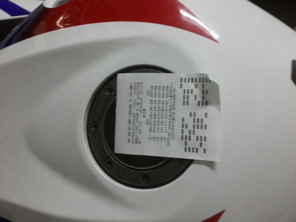 QQ图片20140604215742.jpg