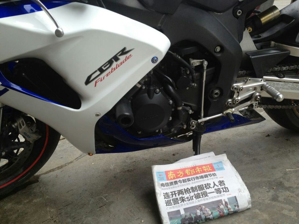 QQ图片20140604215902.jpg
