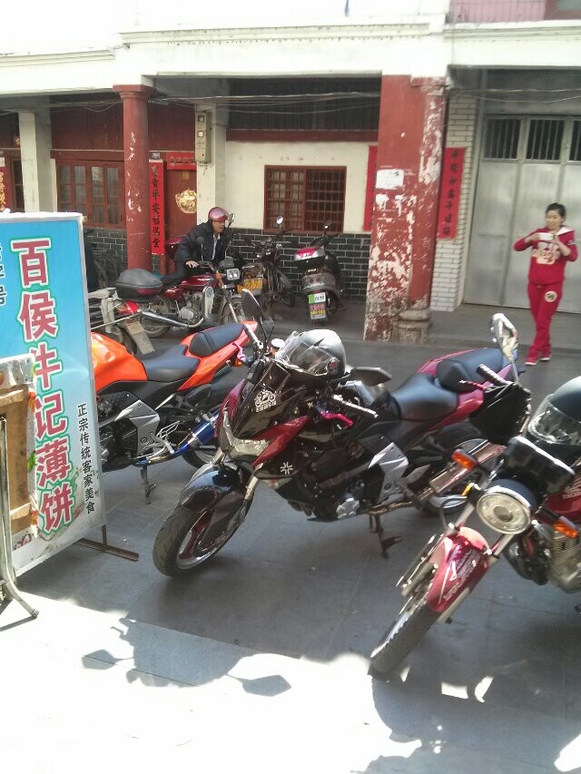 QQ图片20140605124530.jpg