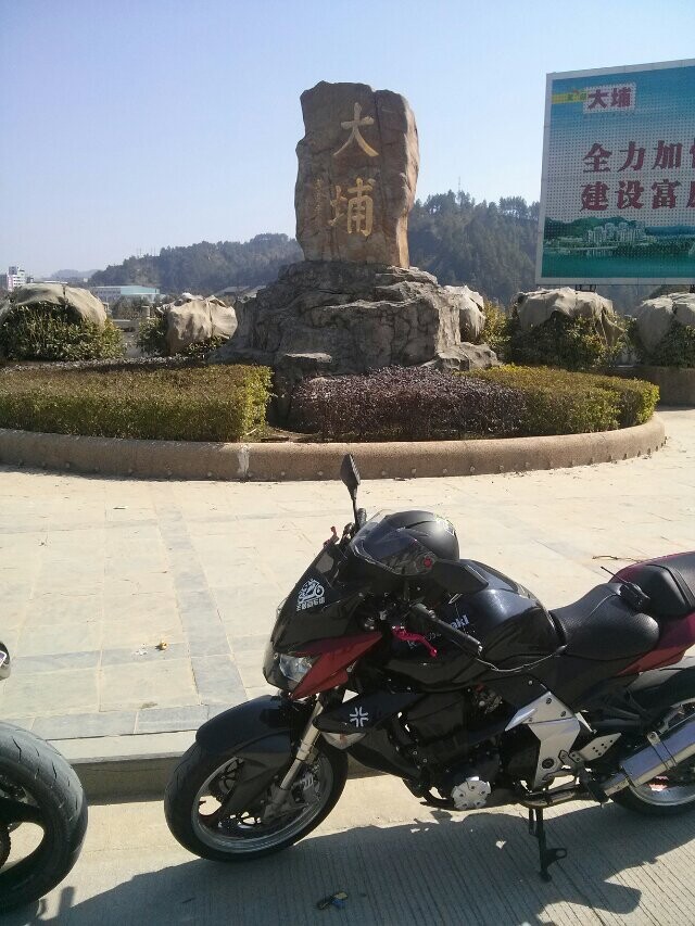 QQ图片20140605124600.jpg