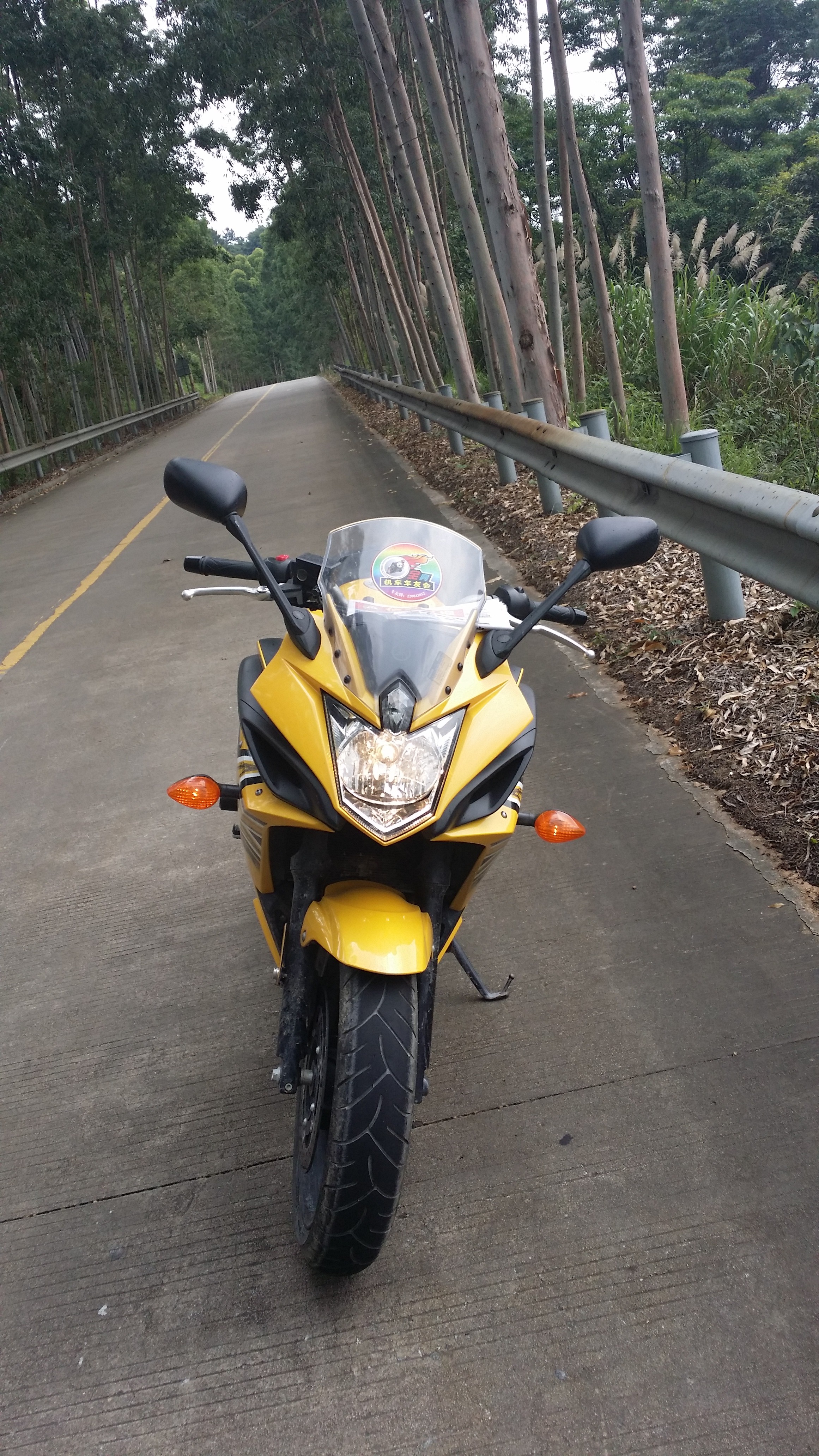 20140605_120455.jpg