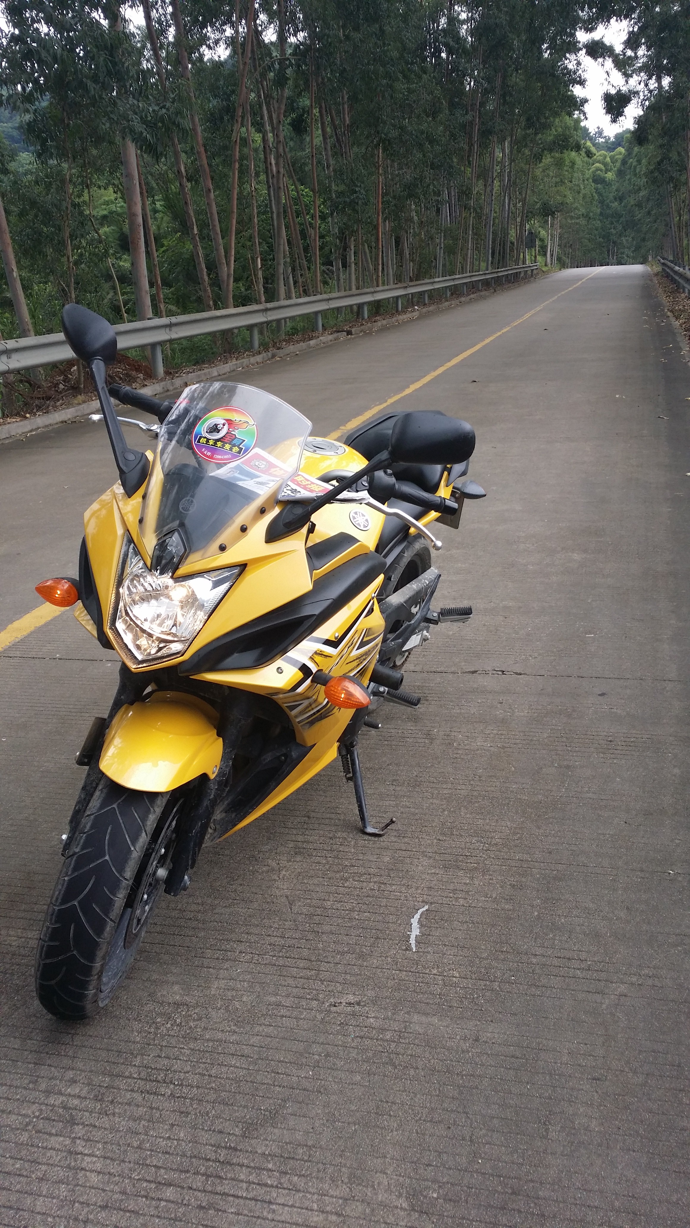 20140605_120548.jpg