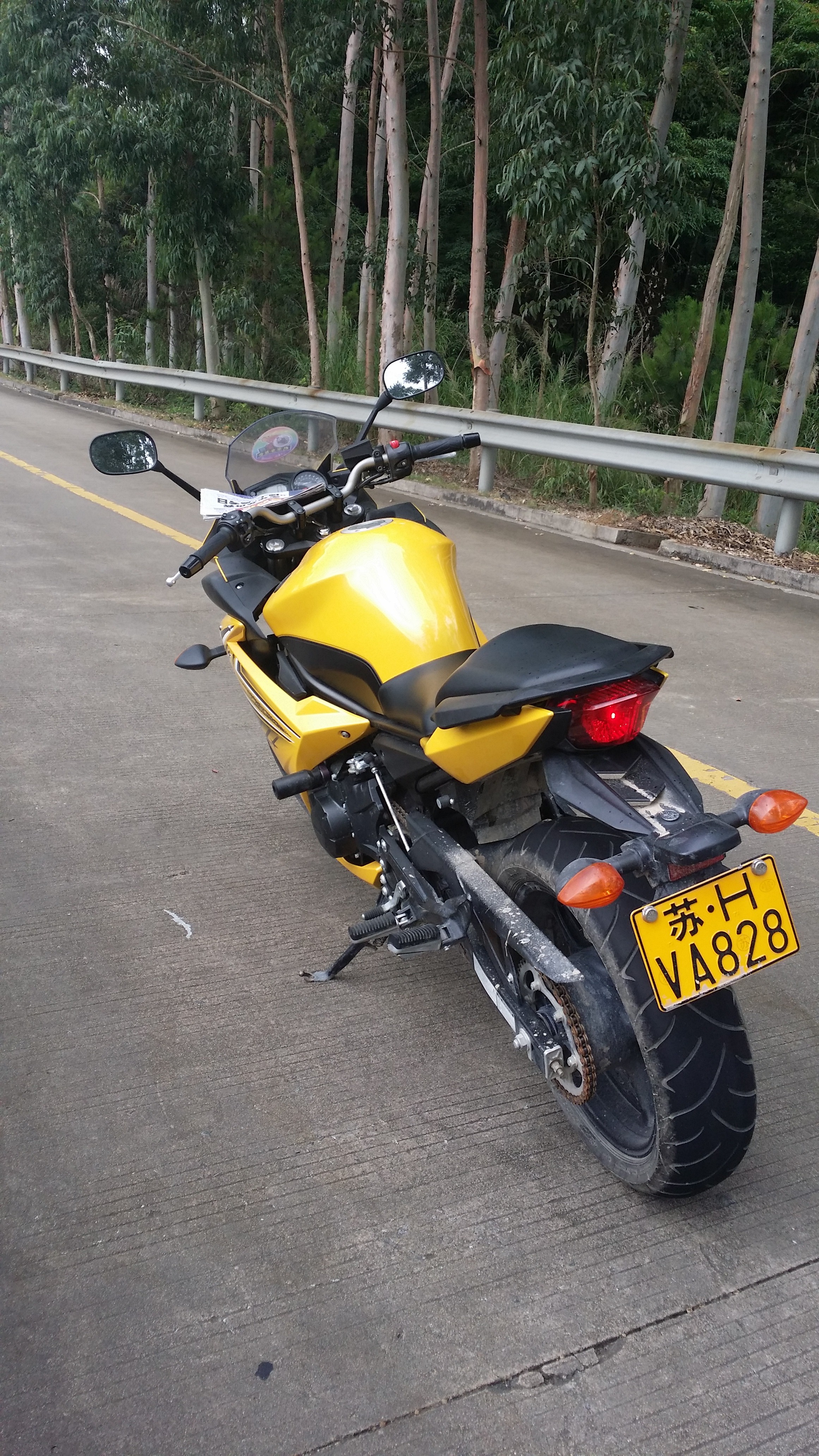 20140605_120535.jpg