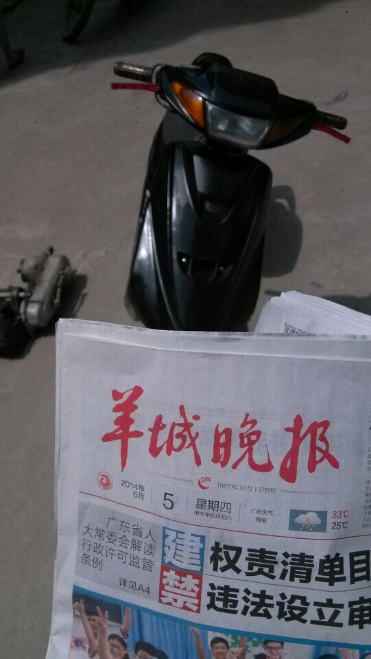 正面.jpg