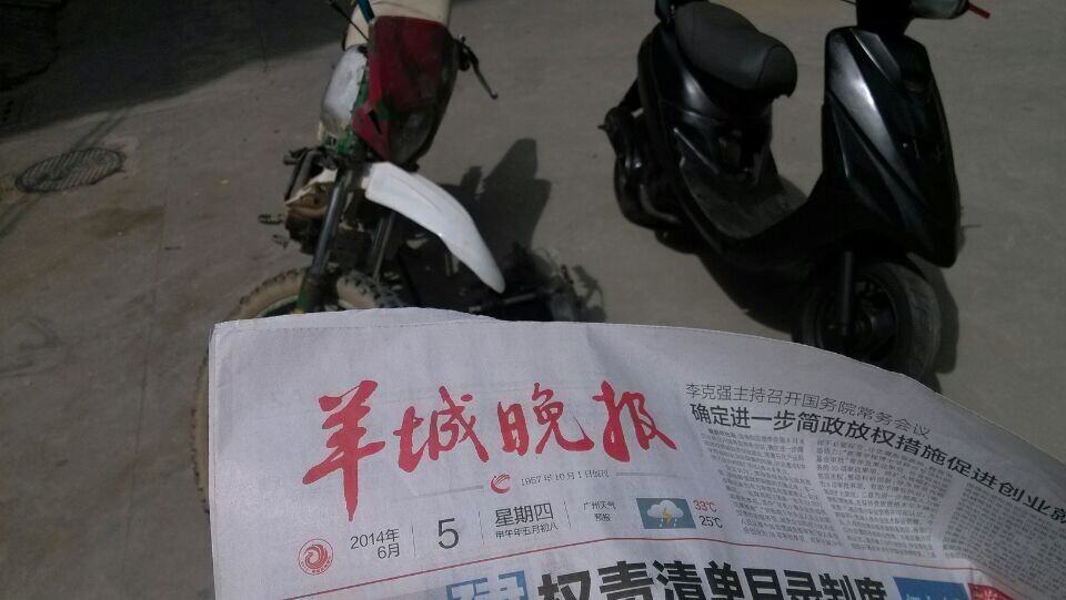 整体前.jpg