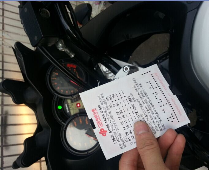 97XX$156PTY)69U7TX$BQZ1.jpg