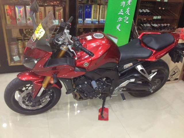 QQ图片20140605224252.jpg