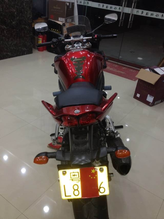 QQ图片20140605224259.jpg